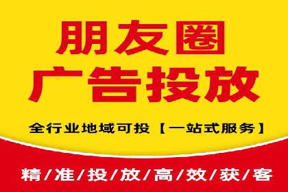 竞价广告的秘密武器：SEM竞价专员的实战经验